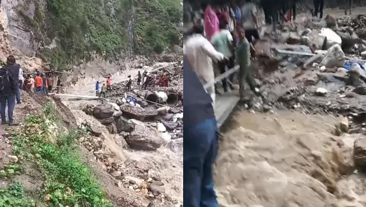 ‘মেঘ বিস্ফোরণে’ ভারতে ১০ জনের মৃত্যুর শঙ্কা